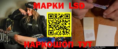 соль курить ск Будённовск