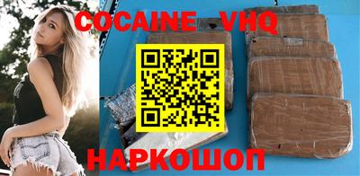 ALPHA-PVP Бугуруслан