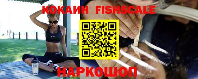 соль курить ск Будённовск