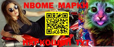 ALPHA-PVP Бугуруслан