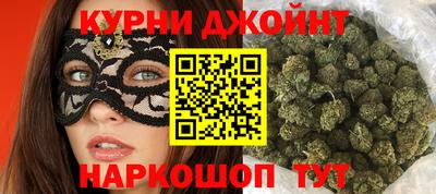 ALPHA-PVP Бугуруслан