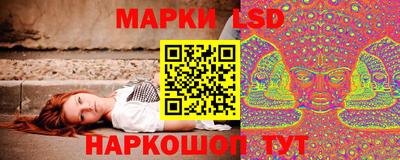 спиды Бузулук