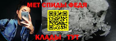 ALPHA-PVP Бугуруслан