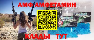 соль курить ск Будённовск