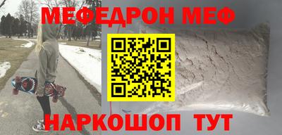 спиды Бузулук